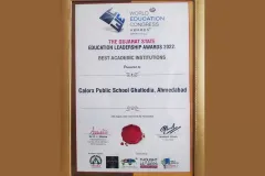 Education-leadership-Award-2022