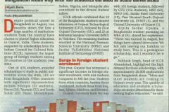 Ahmedabad-Mirror-Ahd_06.11.2024_Pg-05-Copy