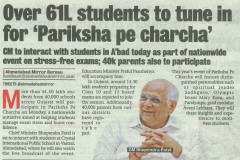 Ahmedabad-Mirror-Ahd_10.02.2025_Pg-04-Copy