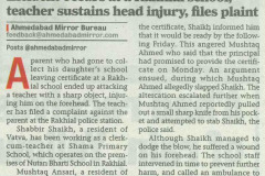 Ahmedabad-Mirror-Ahd_30.06.2025_Pg-04