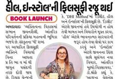 DHI-Method