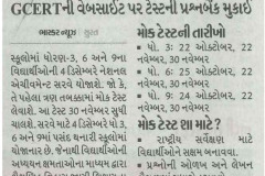 Divya-Bhaskar-Ahd_24.10.2024_Pg-02