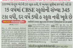 Divya-Bhaskar-Ahd_25.02.2025_Pg-03-