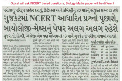 Divya-Bhaskar-Ahd_25.02.2025_Pg-05-