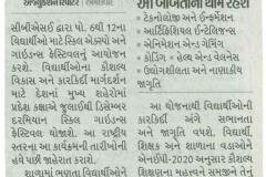 Divya-Bhaskar-Ahd_26.06.2025_Pg-03-