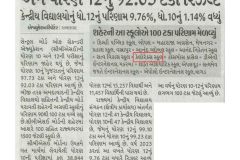 Divya-Bhaskar-Ahd_Kalorex-School-14.05.2024-1