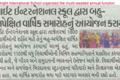 Divya-Bhaskar-City-Bhaskar-Ahd_16.01.2025_Pg-02-Copy-Copy