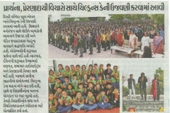Divya-Bhaskar-City-Bhaskar-Ahd_DPS-Bopals-Childrens-Day-Celebration_16.11.2024_Pg-02-