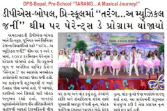 Divya-Gujarat-06.03.2024
