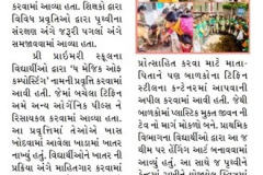 Divya-Gujarat-Ahd_23.04.2024_-1