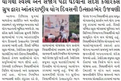 Divya-Gujarat-Ahd_23.06.2026_Pg-02_Kalorex-Group-_-International-Day-of-Yoga-Celebrated-Across-1-1