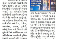 Divya-Gujarat-Ahd_30.12.2023_Pg-04