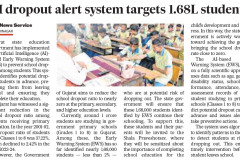 Free-Press-Journal-Ahd_25.06.2025_Pg-14