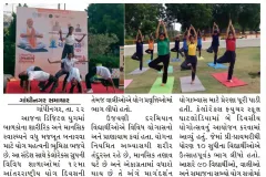 Gandhinagar-Samachar-Gandhinagar_23.06.2026_Pg-05_-Kalorex-Group-International-Day-of-Yoga-Celebrated-Across-1