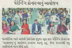 Gujarat-Samachar-Plus-Ahd_10.04.2024-1