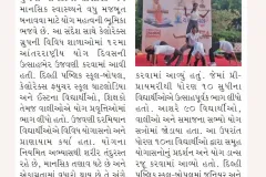 Lokmitra-Ahd_24.06.2026_Pg-03_Kalorex-Group-International-Day-of-Yoga-Celebrated-Across-1
