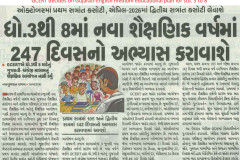 Nav-Gujarat-Samay-Ahd-10.06.2025_Pg-02