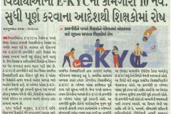 Nav-Gujarat-Samay-Ahd_06.11.2024_Pg-02.-