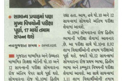 Nav-Gujarat-Samay-Ahd_10.03.2025_Pg-03-