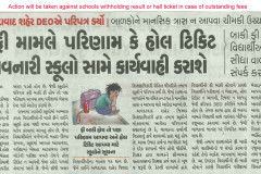 Nav-Gujarat-Samay-Ahd_22.01.2025_Pg-04