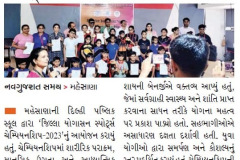 Nav-Gujarat-Samay-Uttar-Gujarat-Samay-Mehsana-08.08.2023