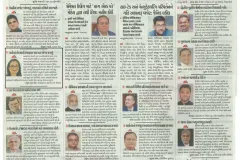 NavGujarat-Samay-Ahd_02.02.2026_Pg-02_Dr.Manjula-Pooja-Shroff-Founder-and-CEO-of-Kalorex
