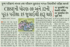 NavGujarat-Samay-Ahd_30.6.2025_Pg-03