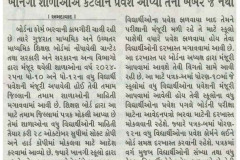Sandesh-Ahd_27.10.2024_Pg-07-