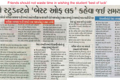Sandesh-City-Life-Ahd_11.02.2025_Pg-02-