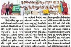 Surykaal-Ahd_24.04.2024_Pg-02-1